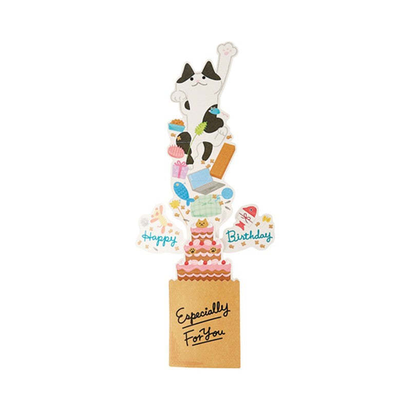 Cat Birthday Celebration Card 3D Pop-up Greeting Card - 