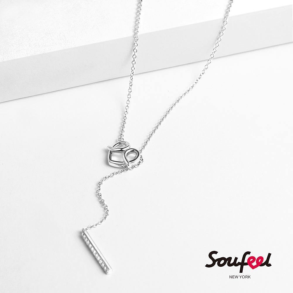 Follow Your Heart Necklace Silver - soufeelus