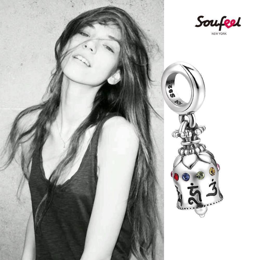 Vajra Bell Dangle Charm - soufeelus