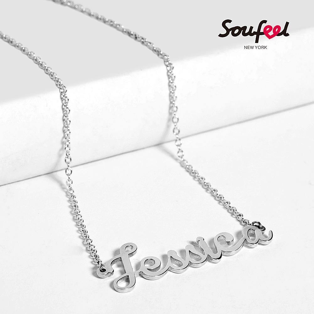 Personalized Cursive Name Necklace Silver - soufeelus