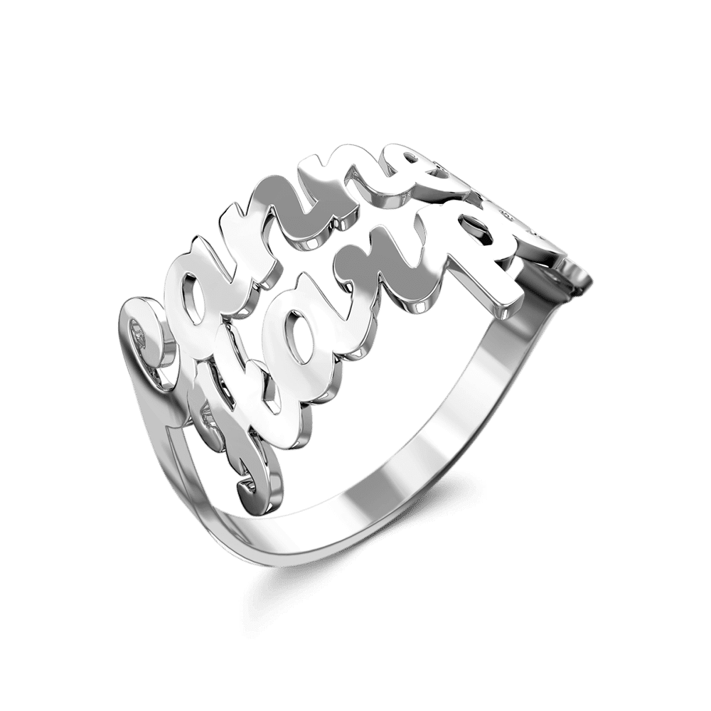 Two Name Ring Silver