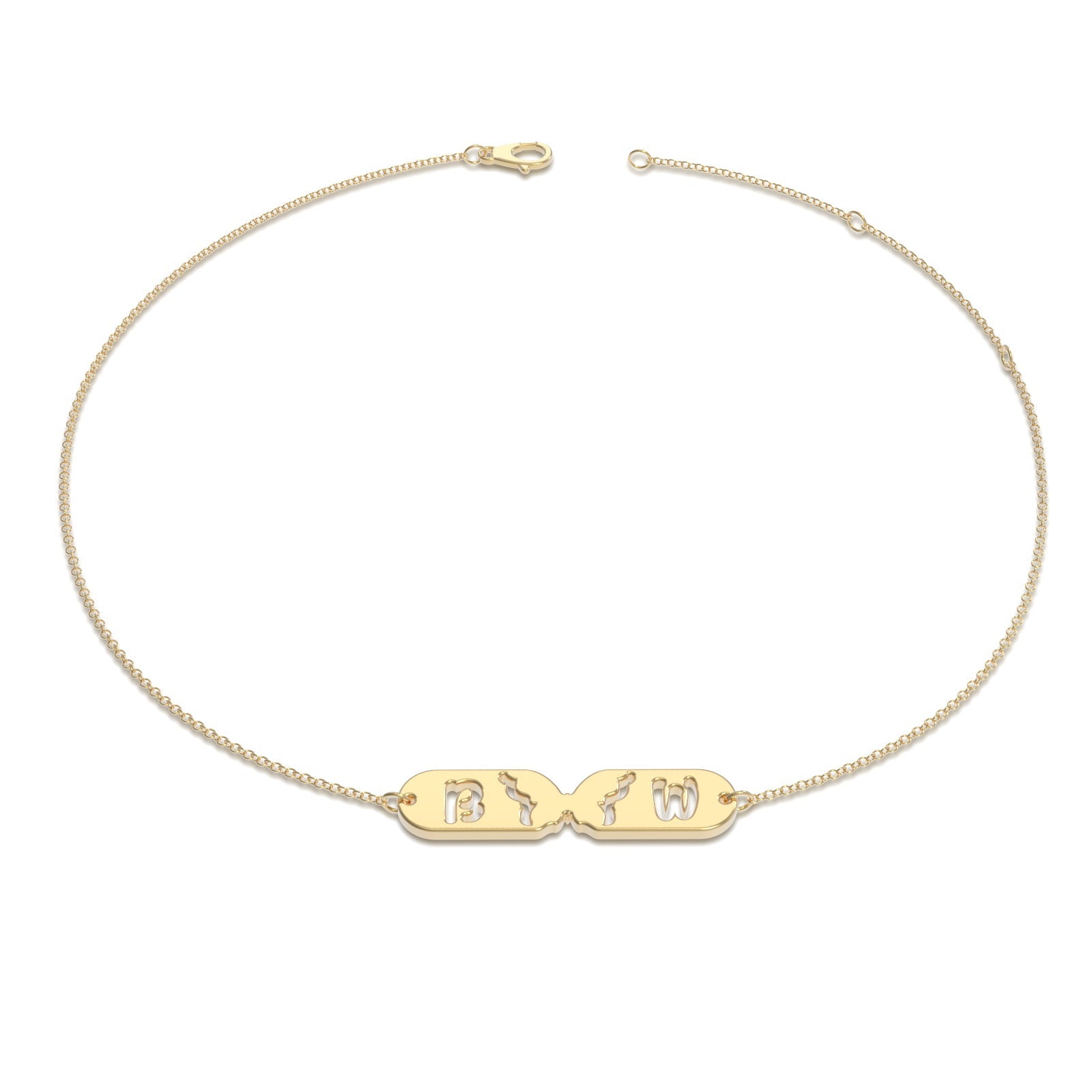 Benutzerdefinierte Schmetterling Name Armband Geschenk, ich fühle Schmetterlinge in meinem Bauch, wenn ich mit dir bin -