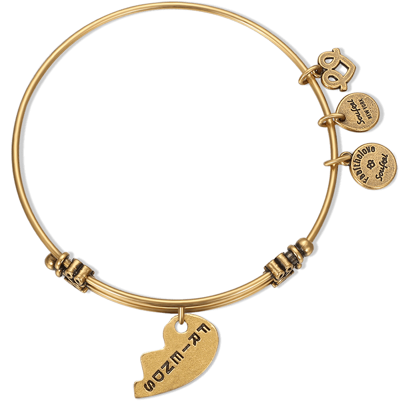 Pulseira Personalizada Amigos Pulseira com Berloque Banhada a Ouro