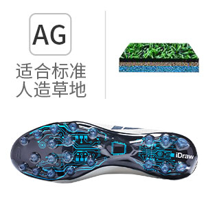 iD Custom Kangaroo Skin Football Boots Fit Soccer Shoes Athletics Training Shoes Sports Sneakers for Men Football Shoes