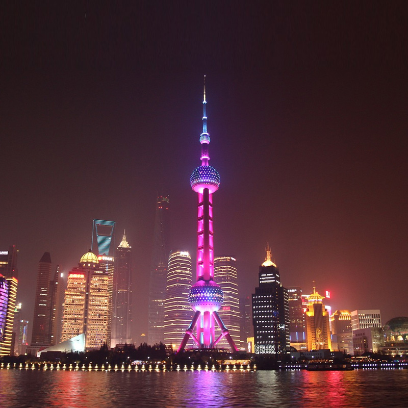 eSIM for China