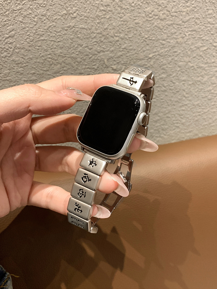 Good Luck Mahjong Stainless Steel Band