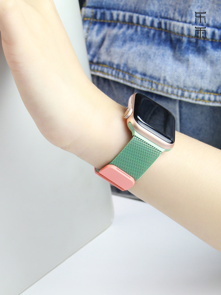 Gradient Milan Magnetic Stainless Steel Band