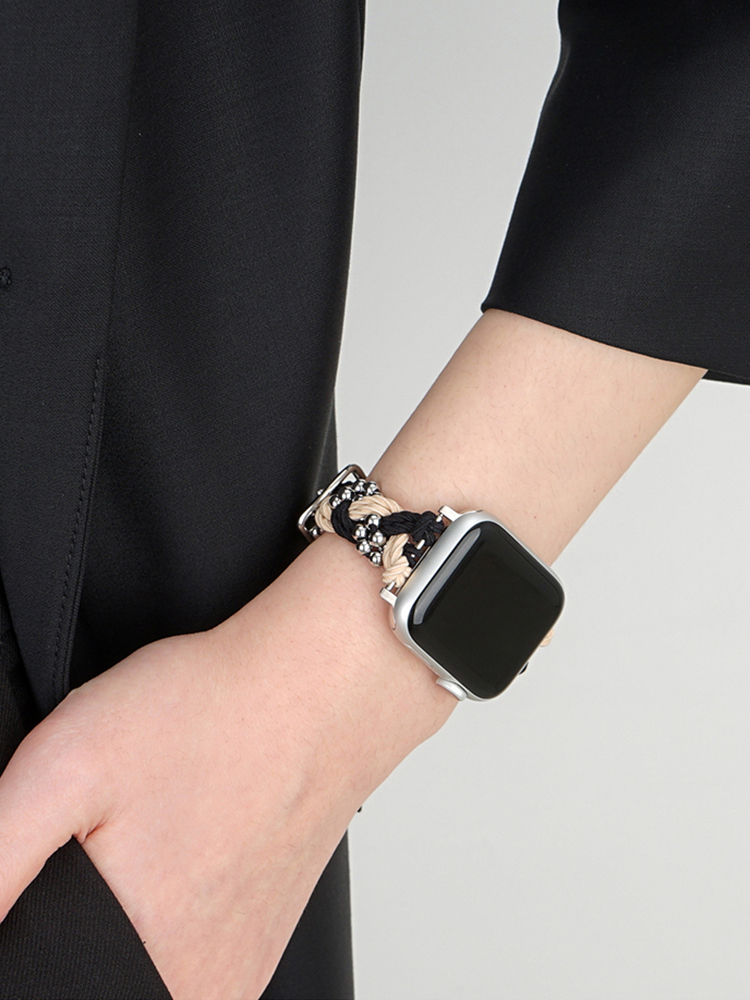 Bead Chain Nylon Woven Band