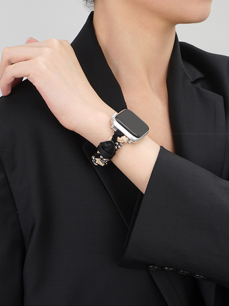 Bead Chain Nylon Woven Band