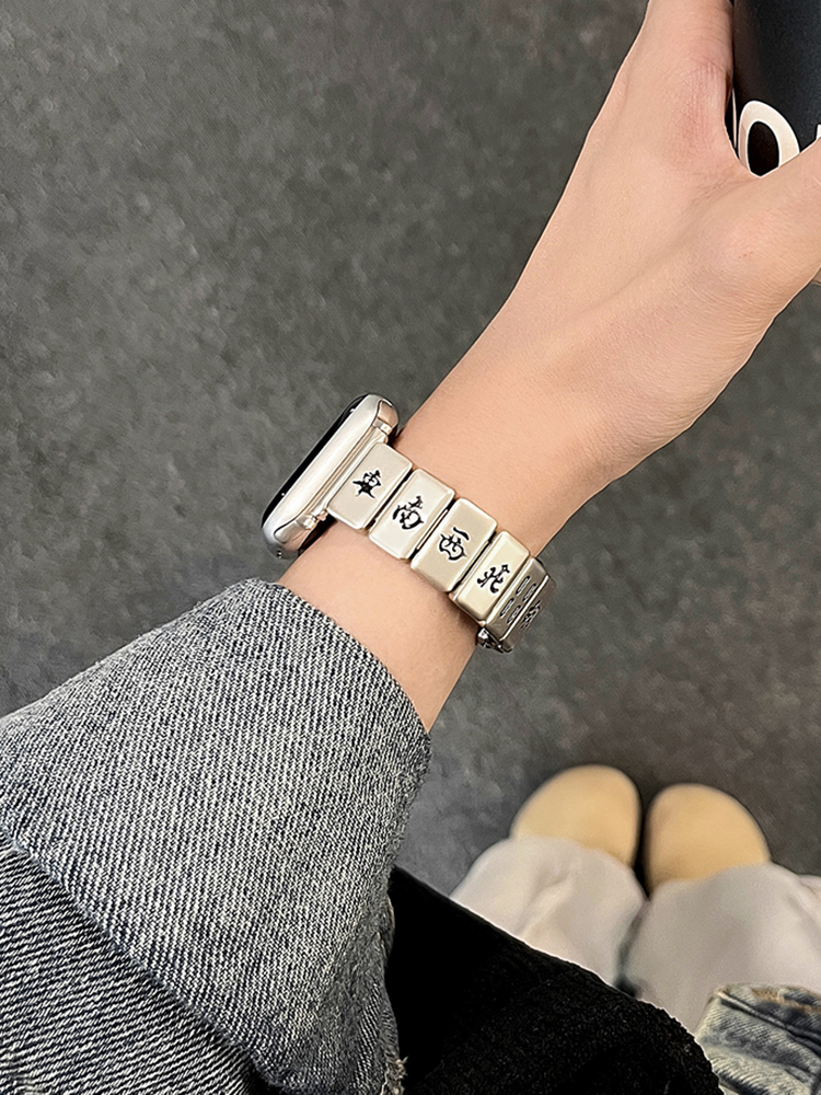 Good Luck Mahjong Stainless Steel Band