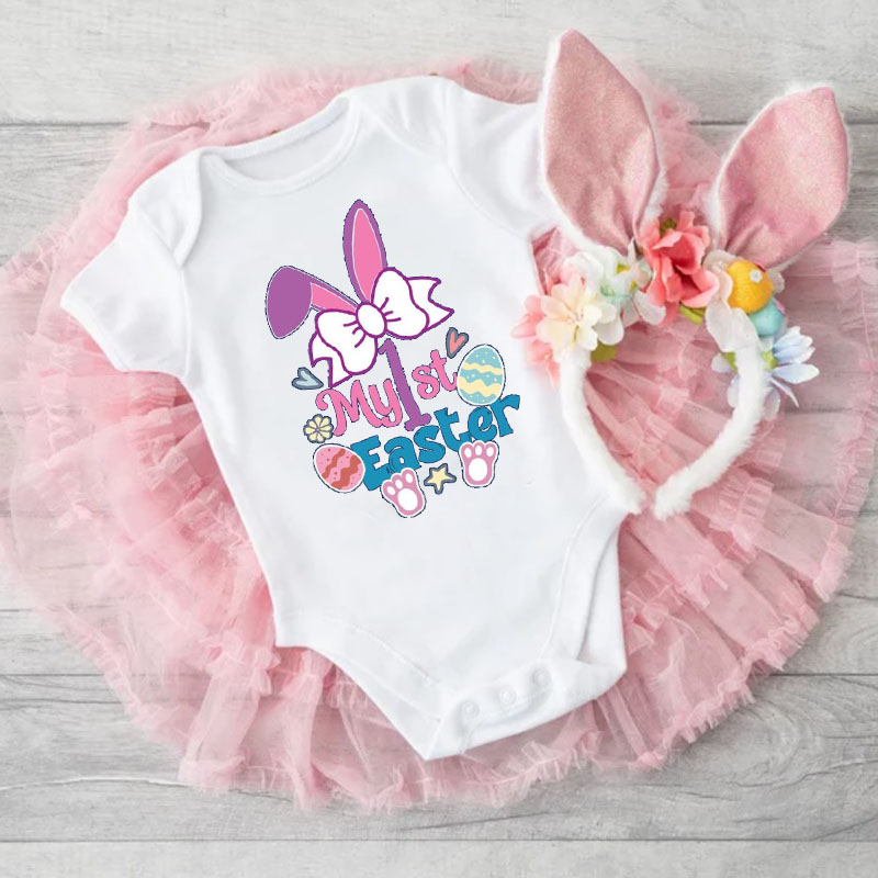 Personalized Easter Like Jesus Onesie, Kids Shirt
