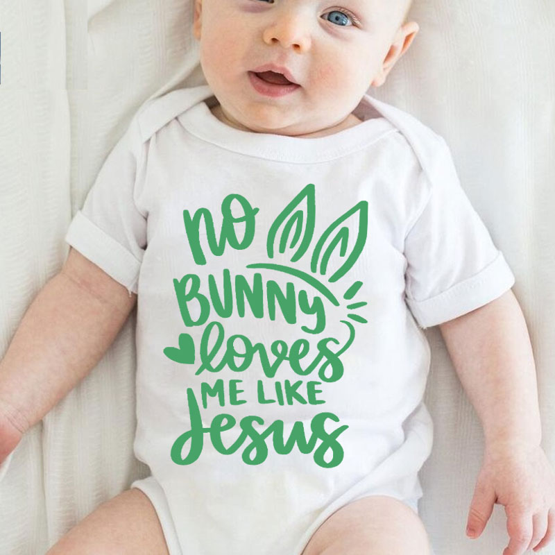 Personalized Easter Like Jesus Onesie, Kids Shirt