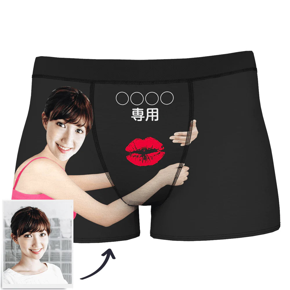 Custom Face Boxer Shorts - Zipper Underwear - Personalized Photo