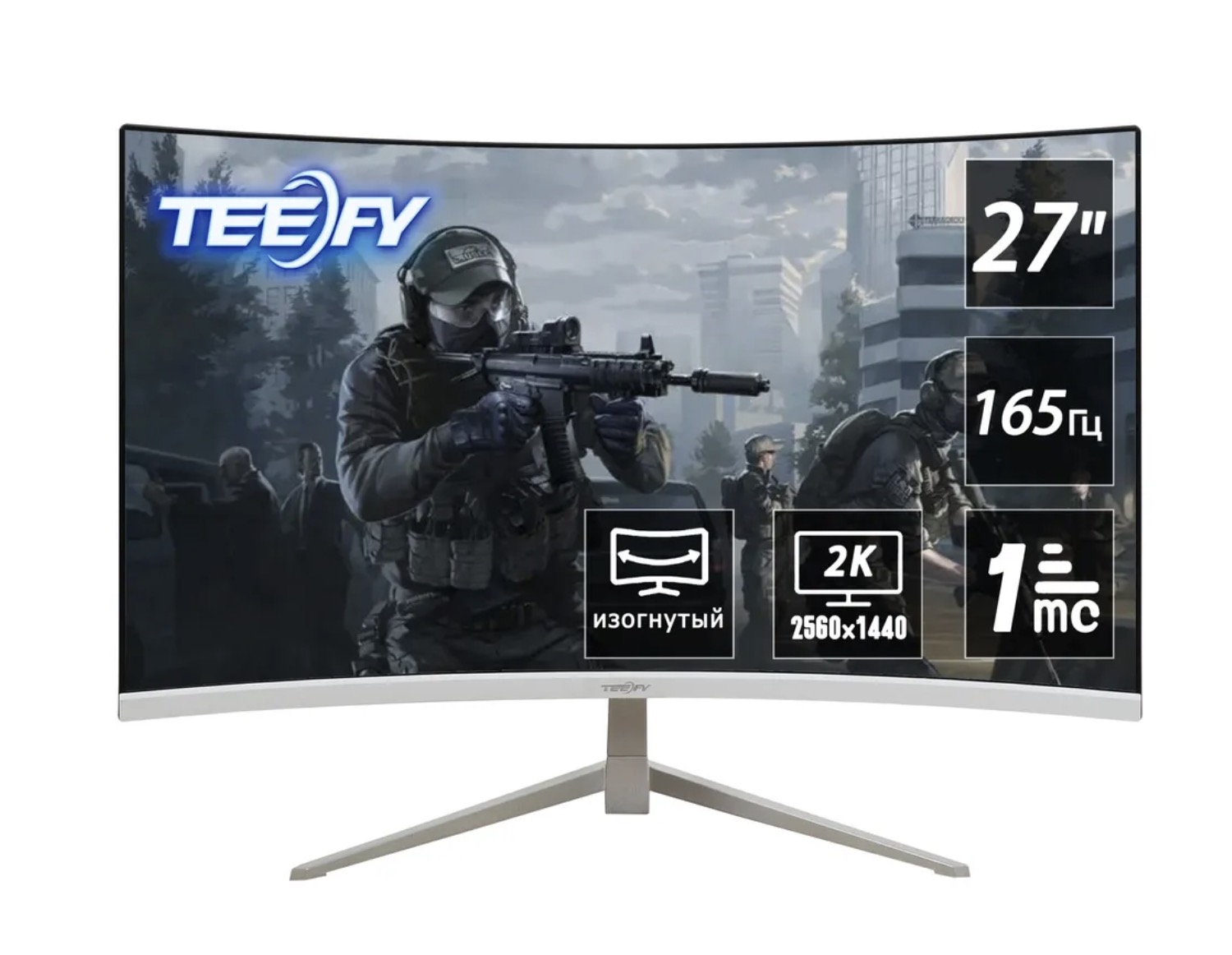 Монитор teefy 165