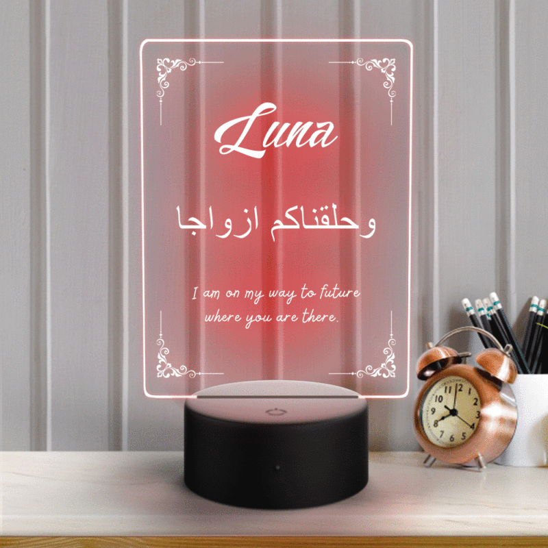 Personalised name lamp hotsell