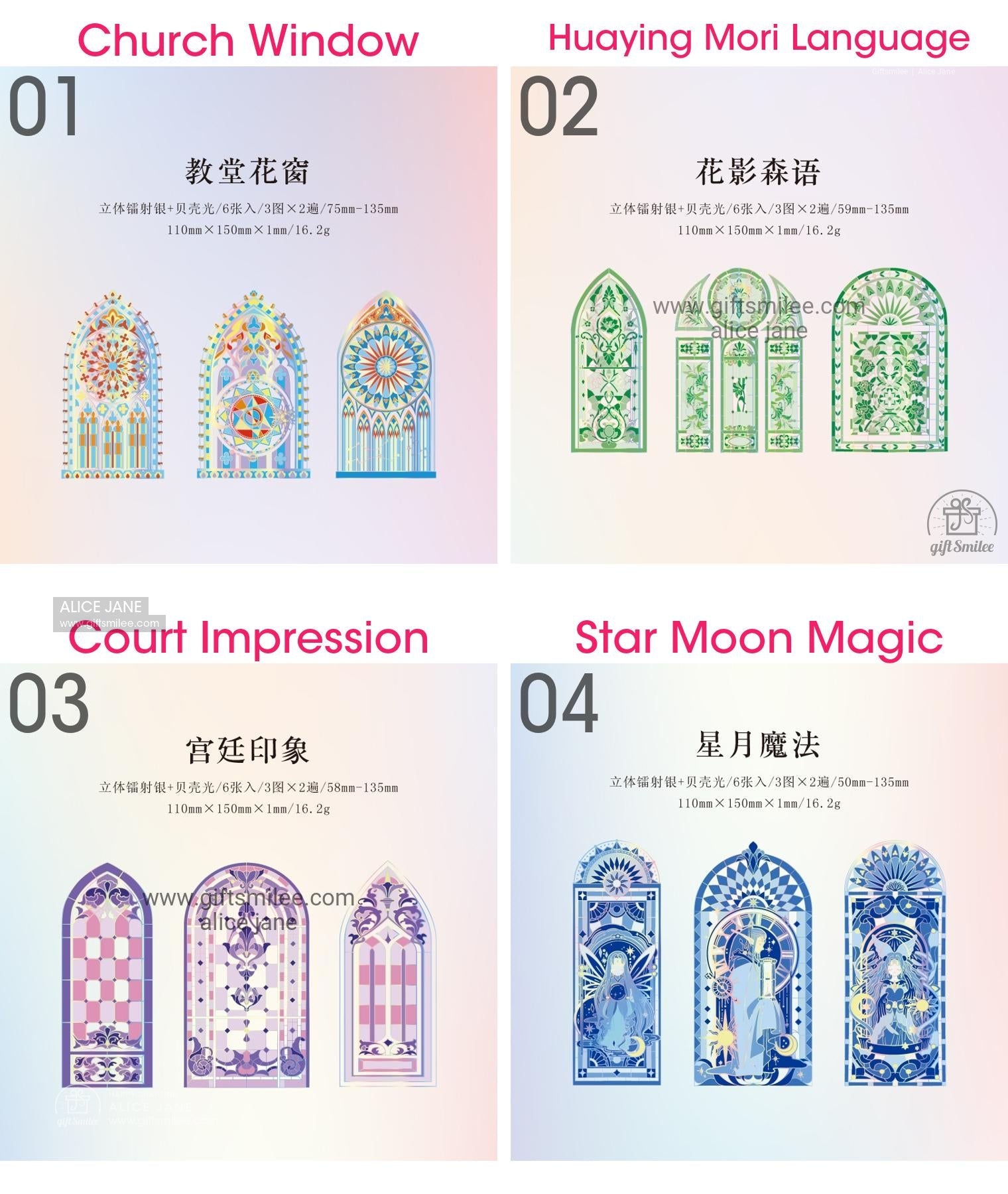MOHAMM 4sheets Moonlight Star Series Fresh Stickers Paper for