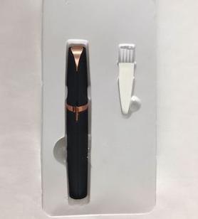 Electric Eyebrow Trimmers