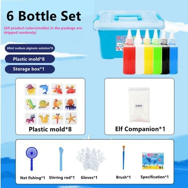CHRISTMAS HOT SALE 48% OFF - MAGIC WATER ELF🤗