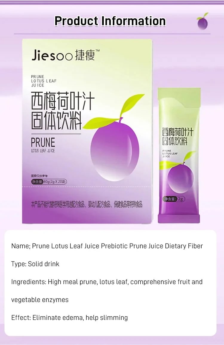  Prune lotus leaf juice
