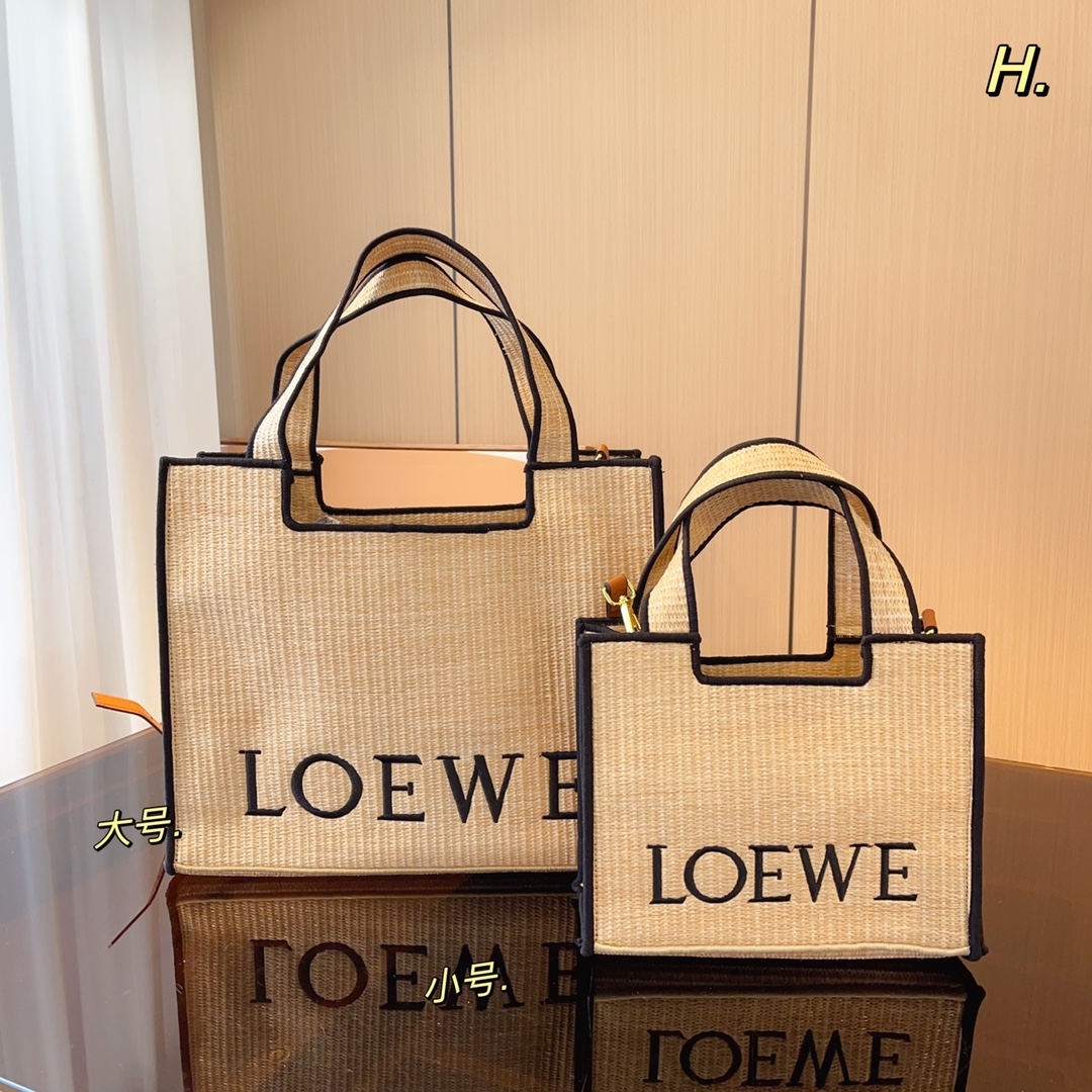 L*E Woven Shopping Bag