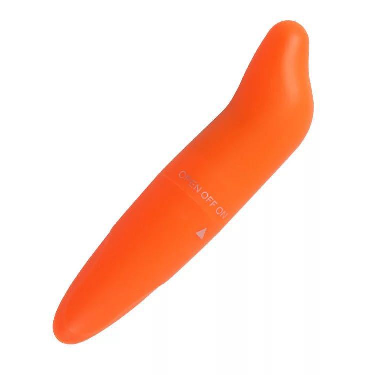 Beginner's G-Spot Vibrator-BestGSpot