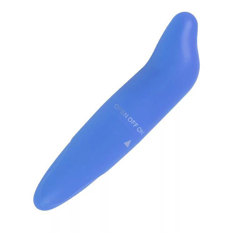 Beginner's G-Spot Vibrator-BestGSpot