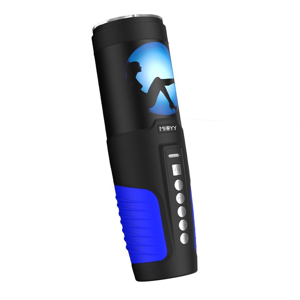 Full-Auto Thrusting Masturbation Cup: Rechargeable Pleasure-BestGSpot