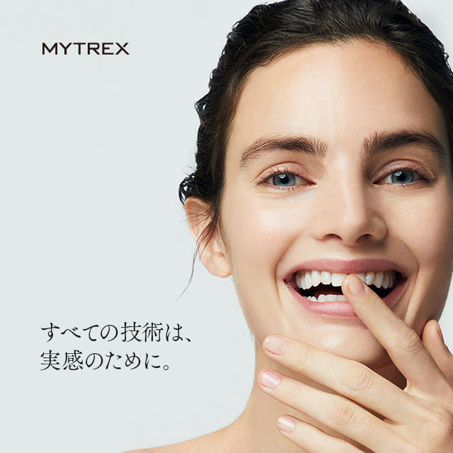 MYTREX® Official Online Store | Beauty & Wellness Brand From