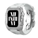 White strap + silver cover