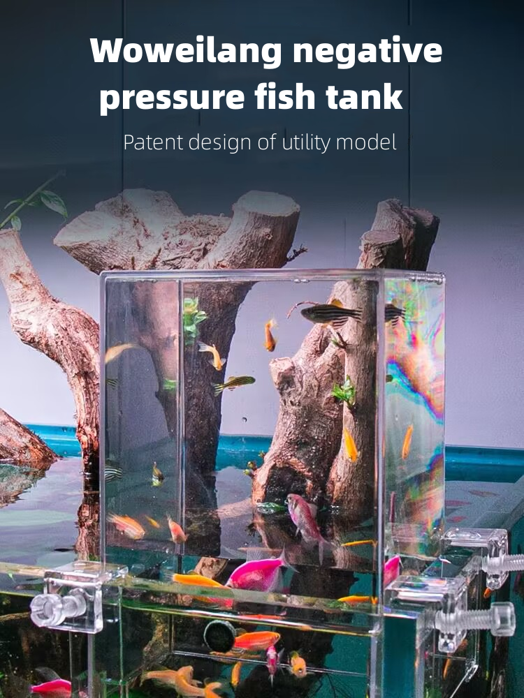 Woweilang negative pressure fish tank