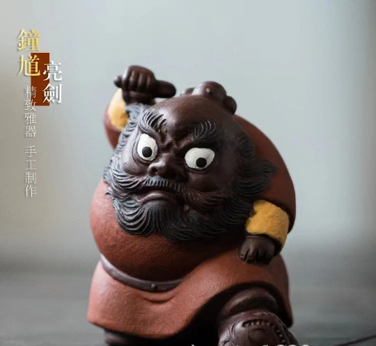 chinese Yixing Zisha pottery tea pet :little cow