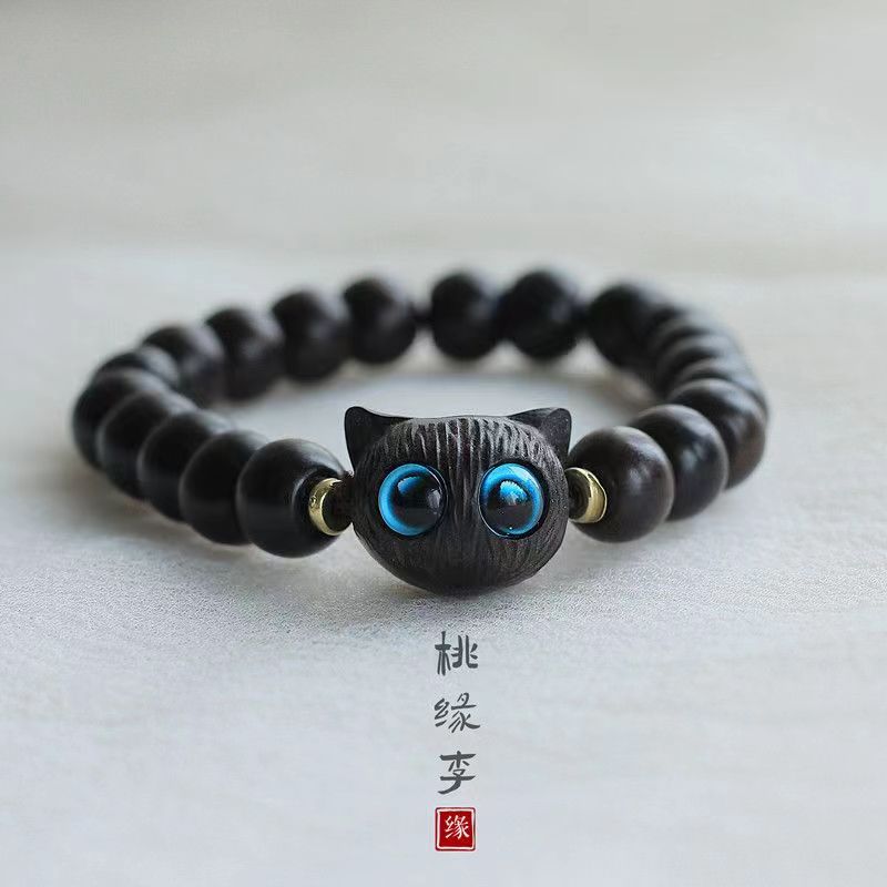 chinese black sandalwood wood carving wristband:cat