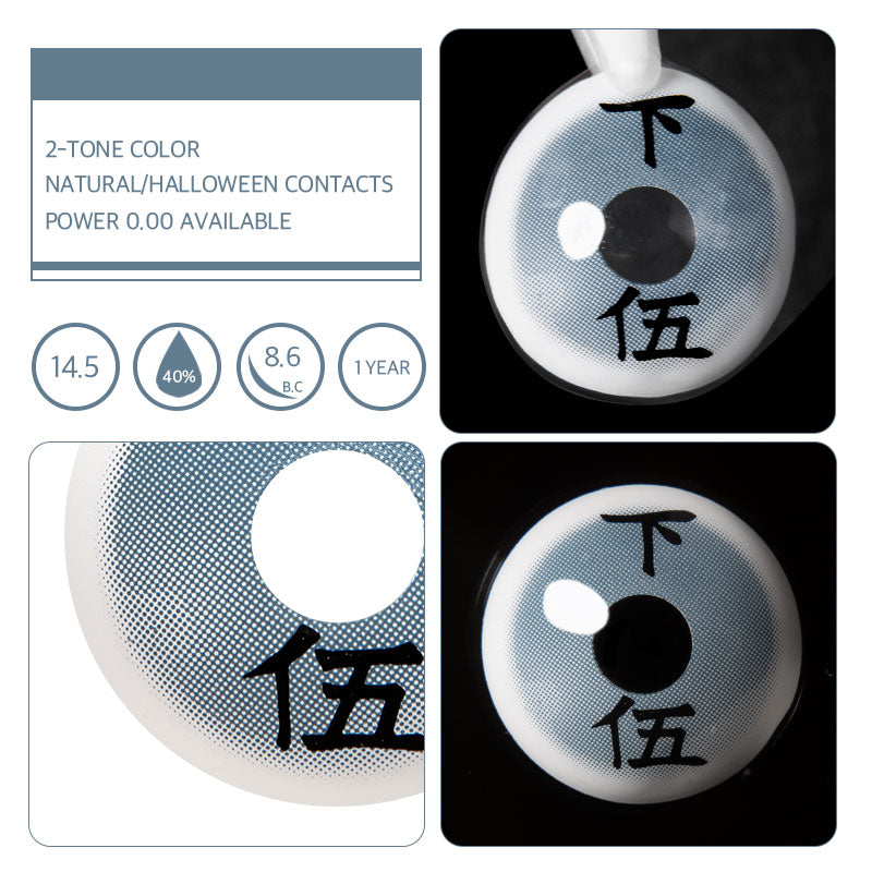 Unibling Demon Slayer Rui Colored Contacts-unibling