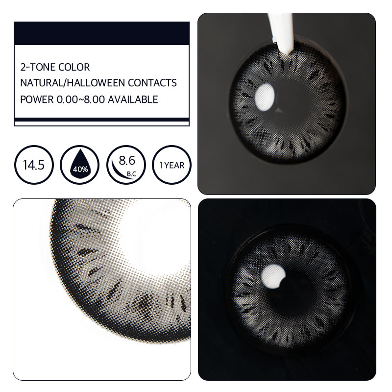 Unibling Jasmine Black  (Yearly)