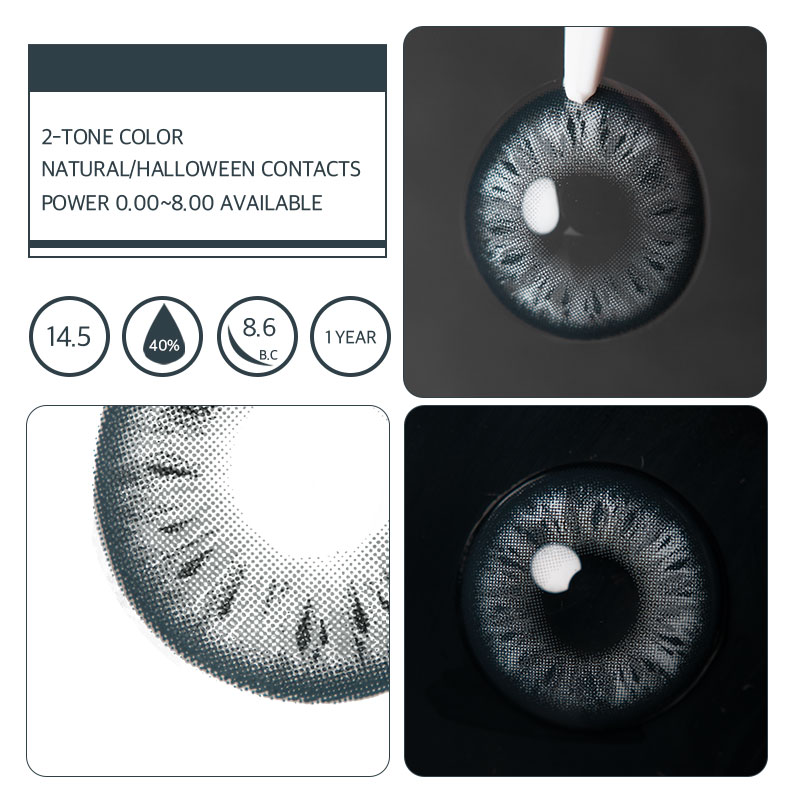 Unibling Jasmine Blue  (Yearly)