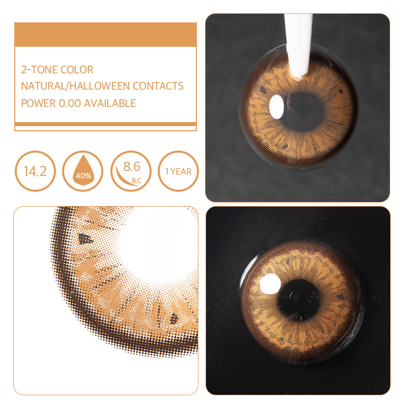 Unibling Brown Coconut Colored Contacts (Yearly)