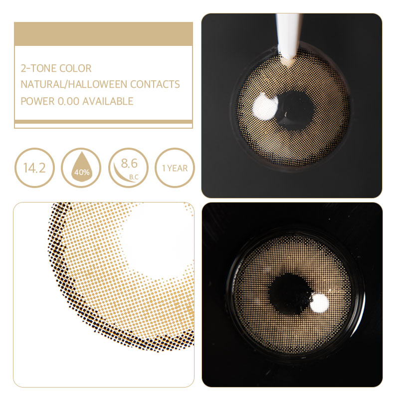 Unibling Cortado  (Yearly)