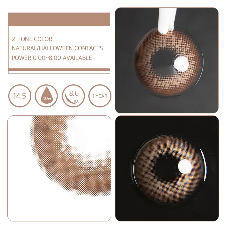 Unibling Marsala Brown  (Yearly)