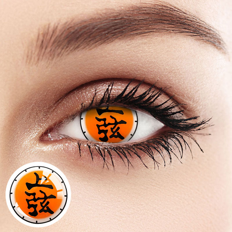 Demon Slayer Akaza Colored Contacts Get the Fiery Look Now