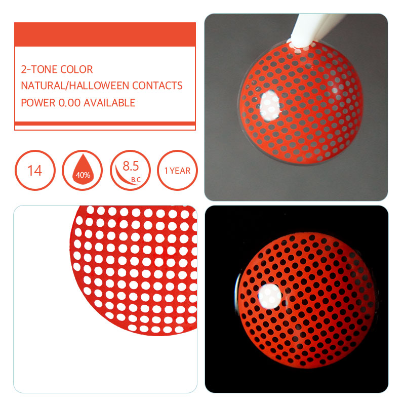 Unibling Red Mesh  (Yearly)