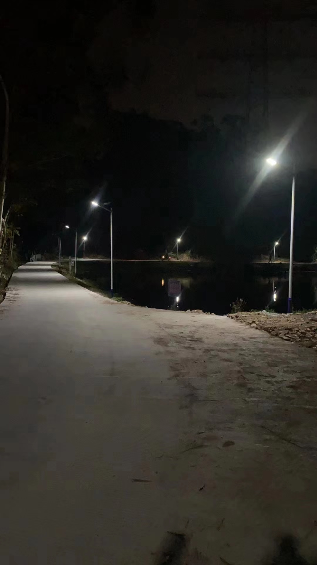 SUNCENTRE seperated aluminum solar street light for 4-6 meters project