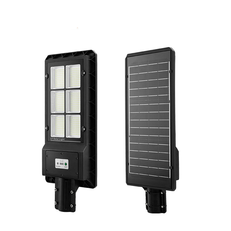 SUNCENTRE Integrated aluminum solar street light for 3-5 meters height