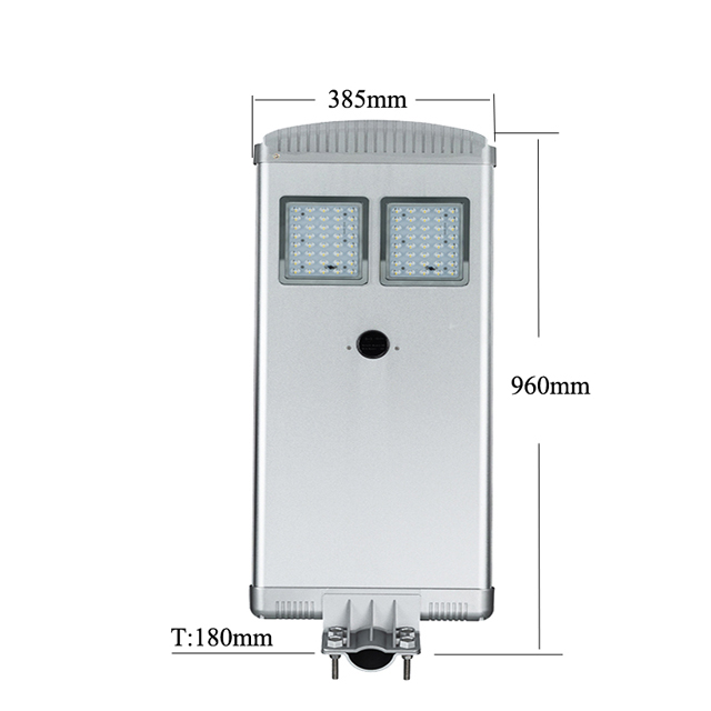 SUNCENTRE integrated aluminum solar street light for 4-12 meters proje