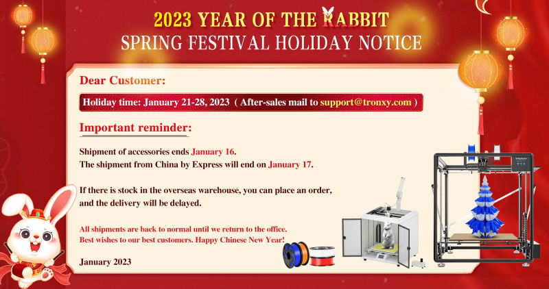 Holiday Notice For 2023 Spring Festival