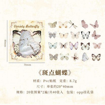 40pcs Color Butterfly Decorative Waterproof Stickers-JournalTale