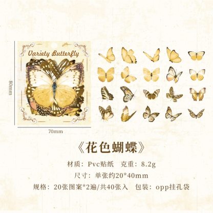 40pcs Color Butterfly Decorative Waterproof Stickers-JournalTale