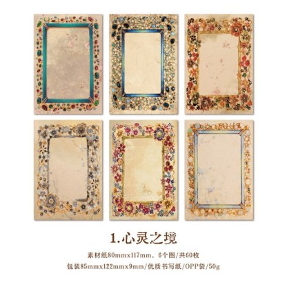 60pcs/lot Memo Pads Material Paper Vintage borders Paper-JournalTale