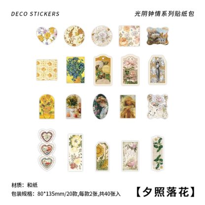 40pcs/pack Vintage Japan Paper Stickers DIY Scrapbooking-JournalTale
