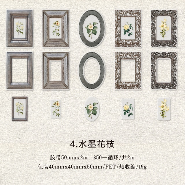 1pcs/1lot Decorative Adhesive Tapes flower Mask Tapes-JournalTale