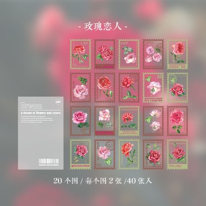 40Pcs/Bag Vintage Fern Floral Stamp PET Sticker Package-JournalTale